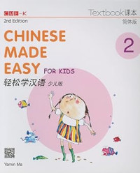 Image of Chinese Made Easy for Kids 2nd Ed (Simplified) Textbook 2