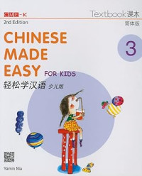 Image of Chinese Made Easy for Kids 2nd Ed (Simplified) Textbook 3